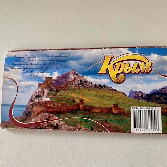 Vintage Crimea 15 Post Cards With Folder - Picture 2 of 12